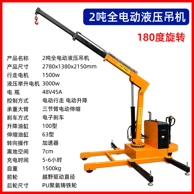 Sollevatore Idraulico per Moto - Engine Hoist Crane recensione e prezzo